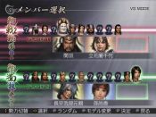 Warriors Orochi 2 - Immagine 2