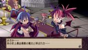 Disgaea: Afternoon of Darkness - Immagine 9