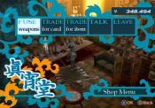 Persona3 FES - Immagine 4