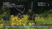White knight Chronicles - Immagine 3