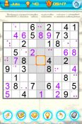 Gameloft per iPhone - Immagine 3