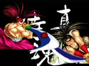 Samurai Shodown Anthology - Immagine 7