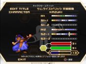 Samurai Shodown Anthology - Immagine 8