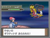 Pokmon Platino - Immagine 3