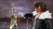 DISSIDIA: Final Fantasy - Immagine 1