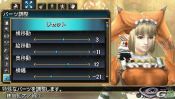 Soul Calibur: Broken Destiny - Immagine 10