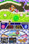 Kirby Super Star Ultra - Immagine 2
