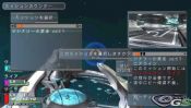 Phantasy Star Portable - Immagine 1