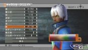 Phantasy Star Portable - Immagine 3