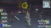Phantasy Star Portable - Immagine 4