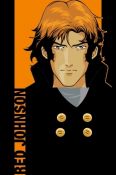 Metropolis Crimes - Immagine 2