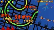 LocoRoco: Midnight Carnival - Immagine 9