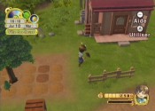 Harvest Moon: L'albero della tranquillit - Immagine 6