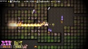 Holy Invasion of Privacy, Badman! What Did I Do to Deserve This? - Immagine 1