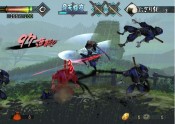 Muramasa: The Demon Blade - Immagine 2