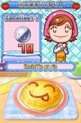 Cooking Mama 3 - Immagine 3