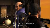 Way Of The Samurai 3 - Immagine 2