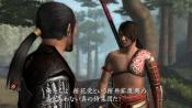 Way Of The Samurai 3 - Immagine 12
