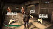 Way Of The Samurai 3 - Immagine 9