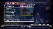 BlazBlue: Calamity Trigger - Immagine 8