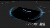 Nintendo 3DS - Immagine 6