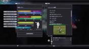 Pro Evolution Soccer 2011 - Immagine 2