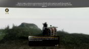 Fable 3 - Immagine 2