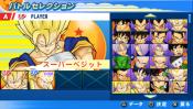 Dragon Ball Z: Tenkaichi Tag Team - Immagine 6