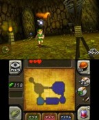 The Legend of Zelda: Ocarina of Time - Immagine 2