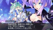 Hyperdimension Neptunia - Immagine 11