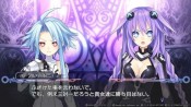 Hyperdimension Neptunia - Immagine 16