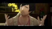 Catherine - Immagine 1