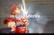 Dissidia: Duodecim Final Fantasy - Immagine 1