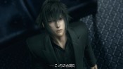 Final Fantasy XV - Immagine 2