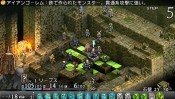Tactics Ogre PSP - Immagine 1