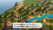 Tactics Ogre PSP - Immagine 6