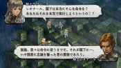 Tactics Ogre PSP - Immagine 8