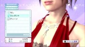 Yakuza 4: Heir to the Legend - Immagine 11