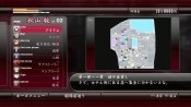 Yakuza 4: Heir to the Legend - Immagine 13