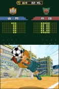 Inazuma Eleven - Immagine 2