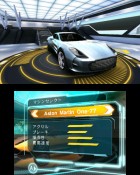 Asphalt 3D - Immagine 6