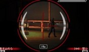 Tom Clancy's Splinter Cell 3D - Immagine 6