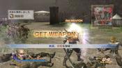 Dynasty Warriors 7 - Immagine 3