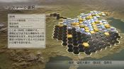 Dynasty Warriors 7 - Immagine 10