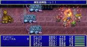 Final Fantasy IV Complete Collection - Immagine 1