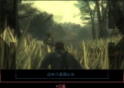 Konami - pre-E3 Conference - Immagine 2