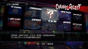 Super Street Fighter IV: Arcade Edition - Immagine 2