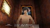 Catherine - Immagine 13