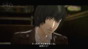 Catherine - Immagine 24