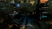 Batman: Arkham City - Immagine 13